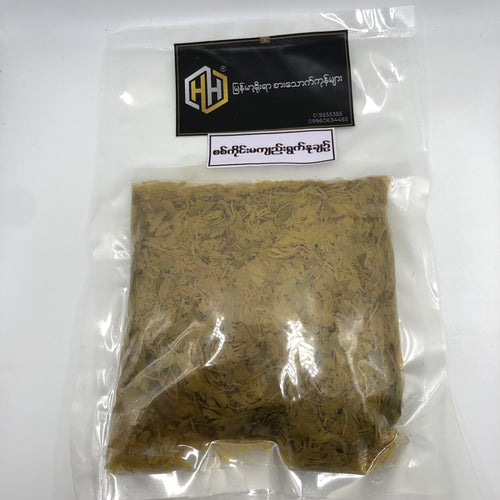 H&H Young Tamarind Leaves (မကျည်းရွက်နုချဉ်)