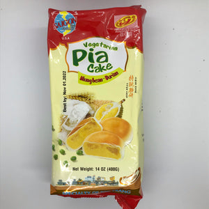 Pia Cake (Mung Bean - Durian) -  ပီ ရာ ကိတ် (ဒူး ရင်း သီး ပဲ မုန့်)