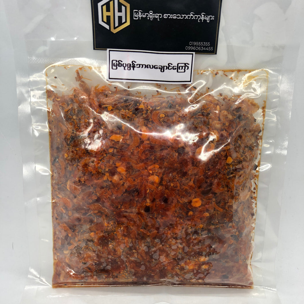 H & H River Shrimp Balachaung (မြစ် ပု ဇွန် ဘာ လ ချောင် ကြော်)