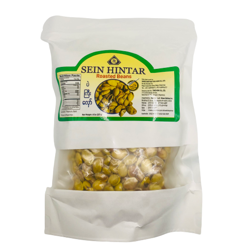 Sein Hintar Butter Bean (မြန်မာပဲကြီးလှော်)
