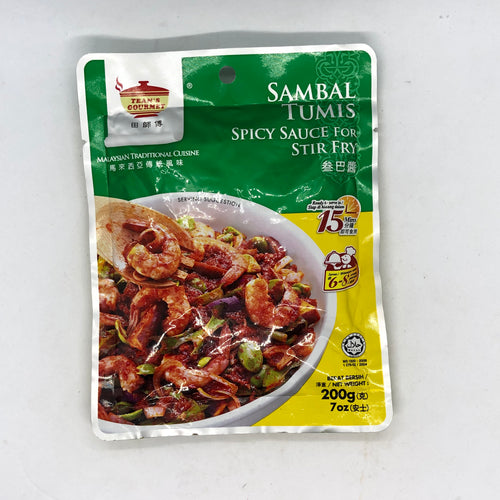 Tean’s Sambal Tumis - Spicy Sauce for Stir Fry ( ဆမ် ဘယ် အနှစ်)