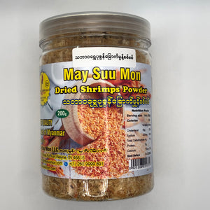 May Suu Mon Dried Shrimp Powder (သဘာ ဝ ပု ဇွန် ခြောက် မှုန့် စစ် စစ် ဗူး ကြီး)