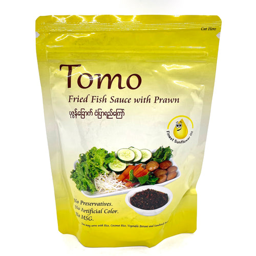 Tomo Fried Fish Sauce with Prawn) (ပုဇွန်ခြောက်ငံပြာရည်ကြော်)