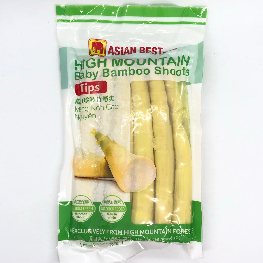 Asian Best High Mountain Baby Bamboo Shoot Tips ( တောင် ပေါ် မျှစ် နု)