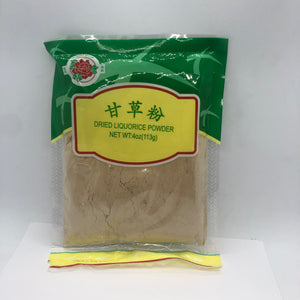 Dried Licorice Powder (နွယ် ချို မှုန့်)