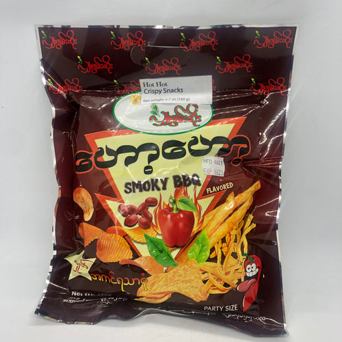 Hot Hot Smokey BBQ Flavour Assorted Snacks (Spicy) - ဟော့ ဟော့ အကင် အရသာ အာ လူး ကြော် အ စပ်)