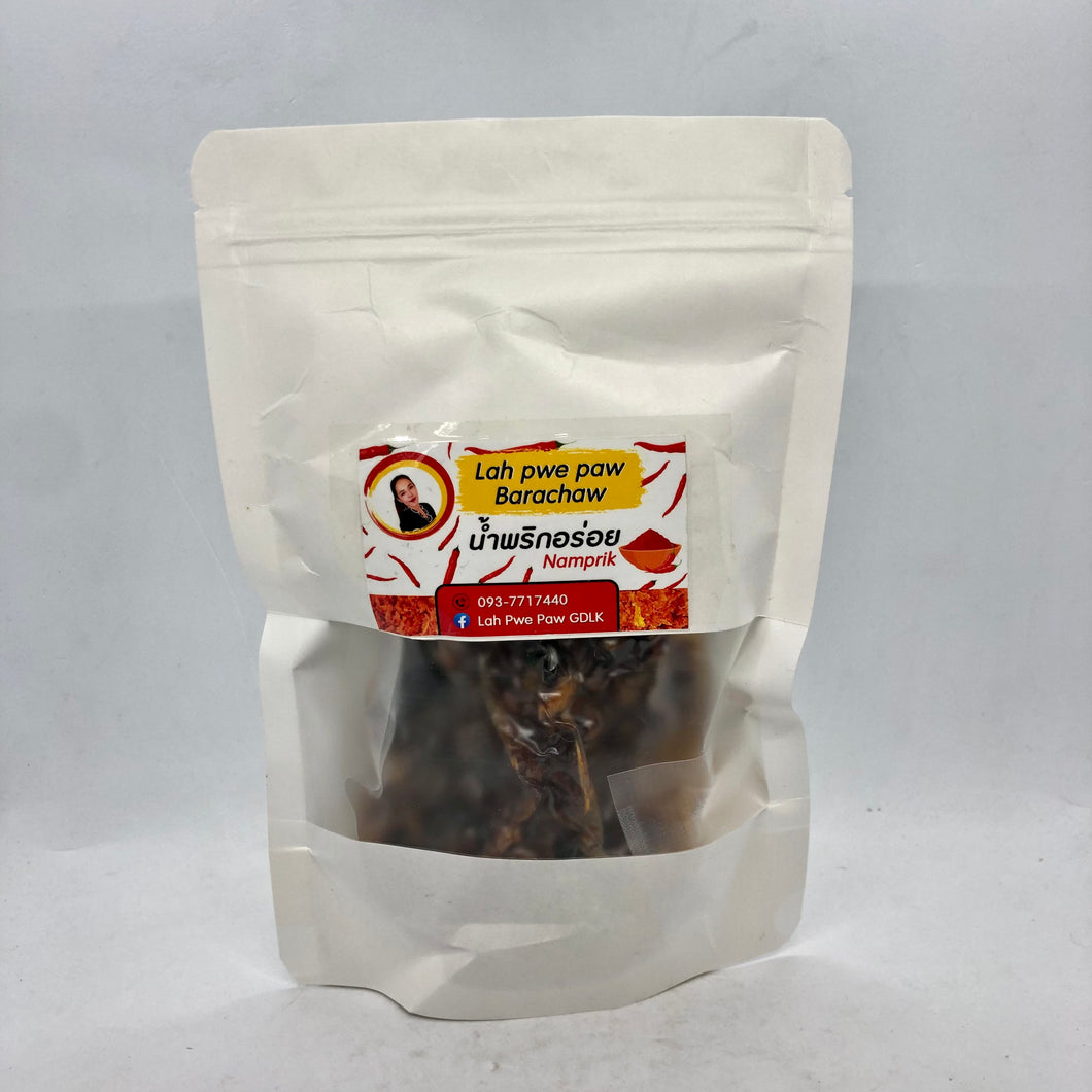 Lah Pwe Paw Nga Khu Kyaw ( ငါး ခူ အစပ် ကြော် - Medium Hot)