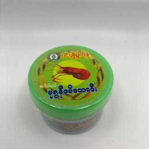 Pin Pyo Ywet Nu Pounded Shrimp Paste (ပင်ပျိုရွက်နု ပု ဇွန် ငါးပိထောင်း ဗူး သေး)