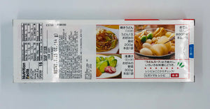 Japanese Udon Soup Powder (ဟင်း ချို ချက် ရန် အမှုန့်)