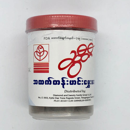Sweety Curry Powder (ဆွီတီမဆလာဘူး)
