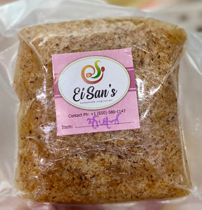 Ei San’s Mandalay Style Sweet Sticky Rice Cake with Coconut  (မန္တ လေး အုန်း ကြော် ထိုး မုန့်.