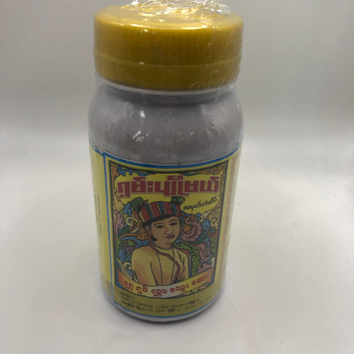 Shan Phyo Mae Blood Purifying Myanmar Medicine-  ရှမ်း ပျို မယ် ရွှေ ရုပ် လွှာ သွေး ဆေး (ဗူး ကြီး)