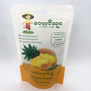 Taung Thu Ma Mango & Pineapple Fruit Sheet ( တောင် သူ မ သရက် နာ နတ် ပြင်)