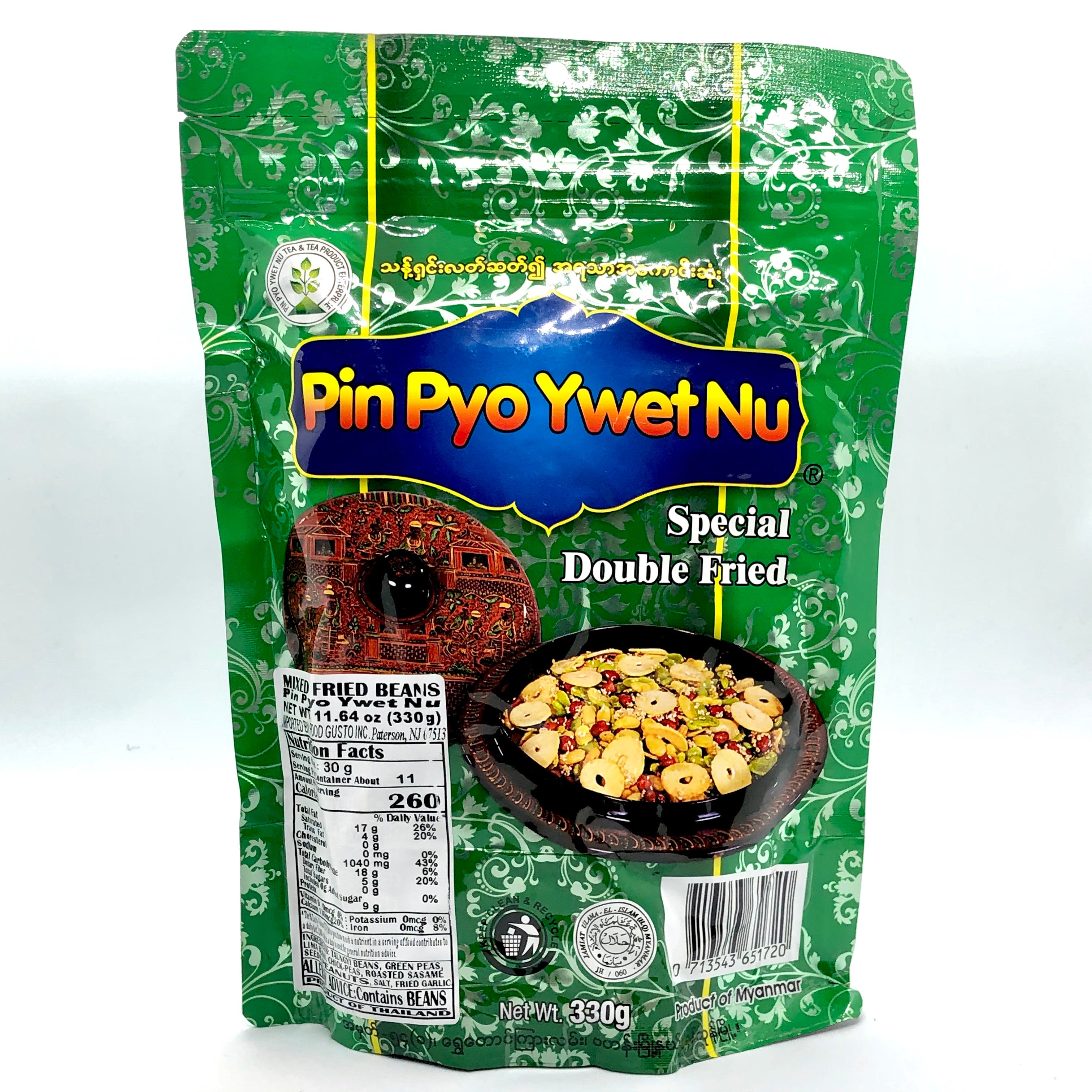 Pin Pyo Ywet Nu Crispy Mixed Beans (ပင်ပျိုရွက်နုပဲနှစ်ပြန်ကြော ...