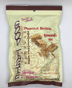 Good Taste Peanut Brittle (ရသာ ကောင်း မြေ ပဲ ယို)