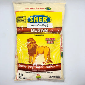 SHER Besan (Chana) Powder - (ကု လား ပဲ မှုန့် အ စိမ်း)