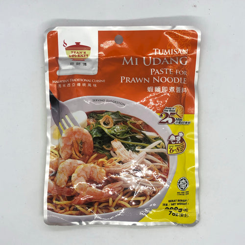 Tean’s Gourmet Paste for Prawn Noodle ( ပု ဇွန် ခေါက် ဆွဲ ချက် ရန်)