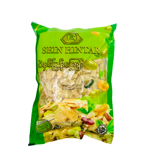 Sein Hintar Crispy Mixed Beans 8 oz  (စိန်ဟင်္သာ ပဲနှစ်ပြန်ကြော် ပေါင် ဝက် ထုတ်)