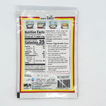 Lobo Kao Soi Seasoning Mix ( ထိုင်း စ တိုင် အုန်း နို့ ခေါက် ဆွဲ ချက် ရန်အ နှစ်)