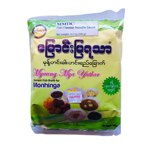 Maung Mya Ya Thar Mohinga Mix (Fish Broth) (မြောင်းမြရ သာ မုန့်ဟင်းခါးအ နှစ် ထုတ်)