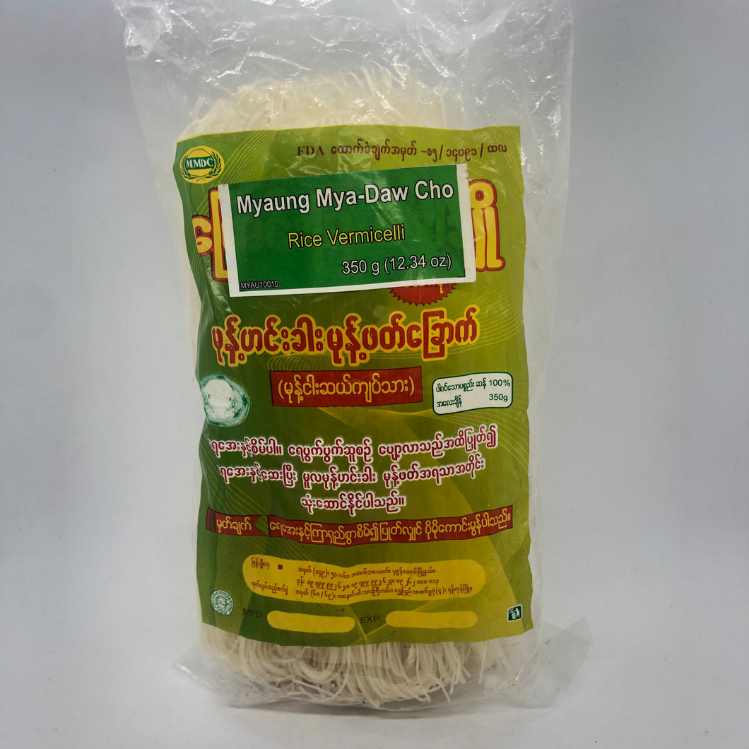 MMDC Rice Vermicelli ( မြောင်း မြ ဒေါ် ချို မုန့် ဟင်းခါး ခြောက်)