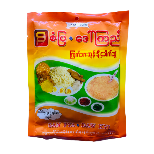 San Pya Daw Kyi Chicken Coconut Noodle (စံပြဒေါ် ကြည် ကြက်သားအုန်းနို့ခေါက်ဆွဲ)