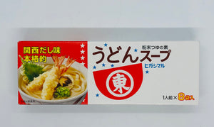 Japanese Udon Soup Powder (ဟင်း ချို ချက် ရန် အမှုန့်)
