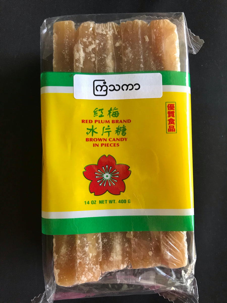 Brown Candy ( ကြံ သ ကာ) Myanmar Food USA
