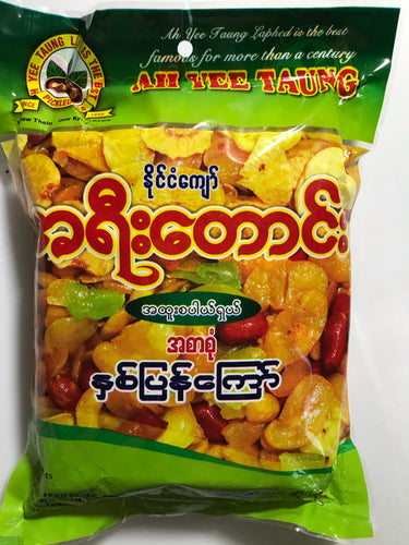 Ah Yee Taung Crispy Mixed Beans (အရီးတောင်းအစာစုံနှစ်ပြန်ကြော်)