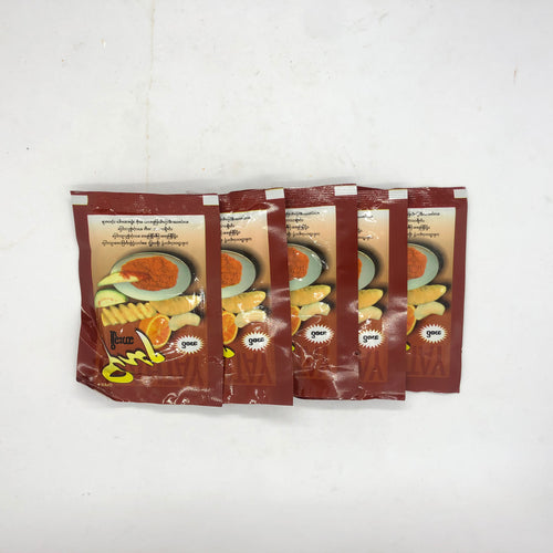 Yathapo Sarcho - 5 packets (Hot)(ရသာချိုဆားအစပ်(5)ထုတ် တွဲ