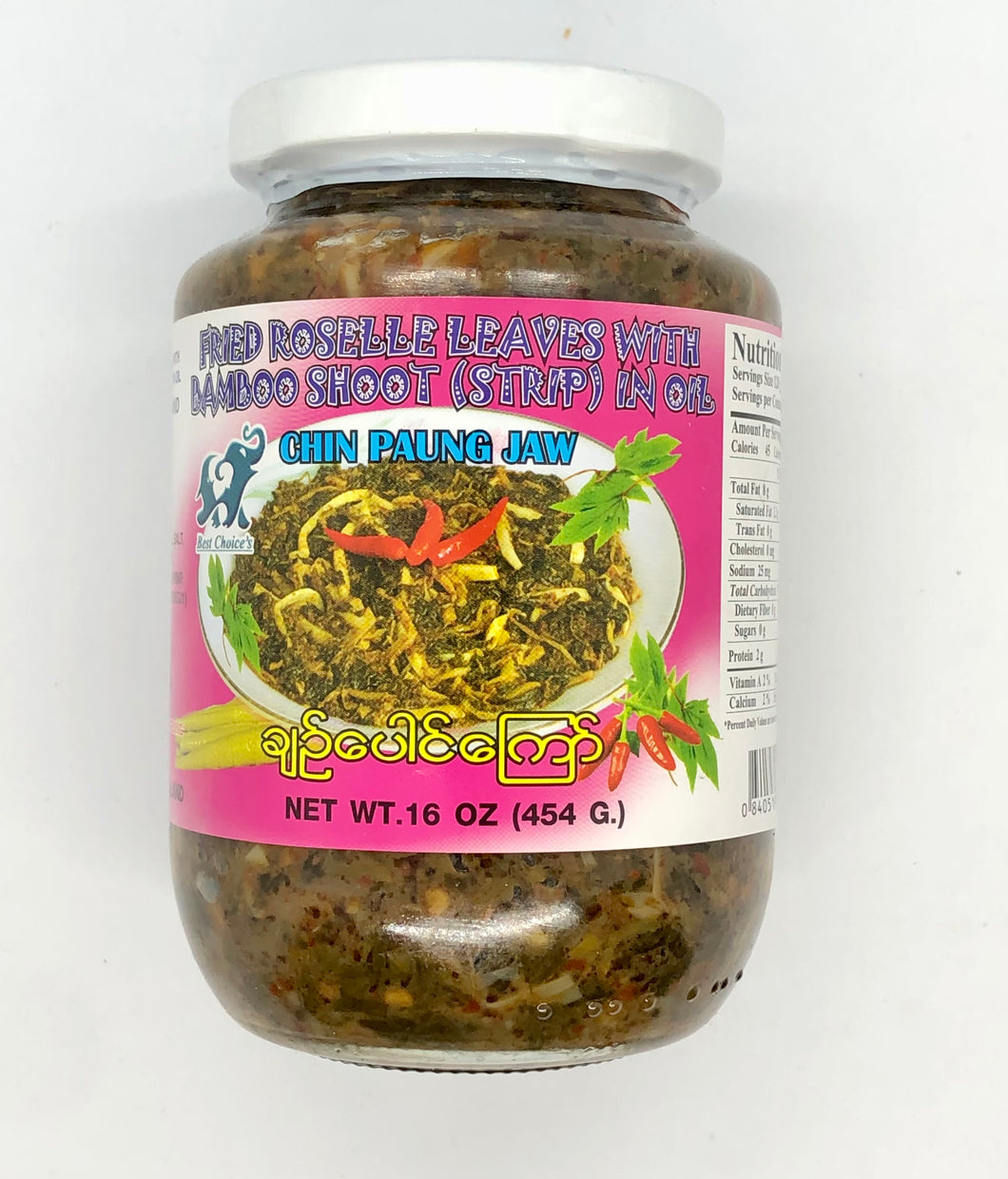 Best Choice’s Brand - Fried Roselle Leaves with Bamboo Shoots (ချဉ် ပေါင် မျှစ် ကြော်)