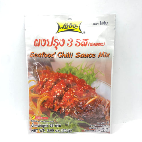 Lobo Seafood Chili Sauce Mix (ပင် လယ် စာ ချက် ရန် ငရုတ် အနှစ်)
