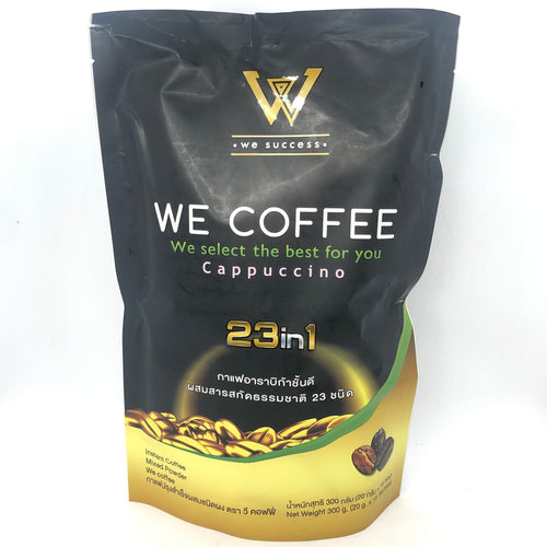 We Coffee (Cappuccino) 23 in 1 coffee