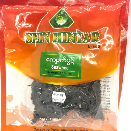 Sein Hintar Myanmar Seaweed (ကျောက် ပွင့်)
