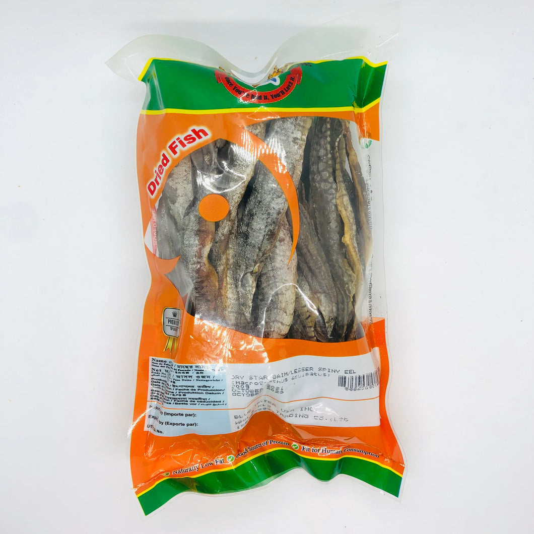 Sea King Dried Star Baim (Nga Mywe Doe Chauk) - ငါး မြွေ ထိုး ခြောက်
