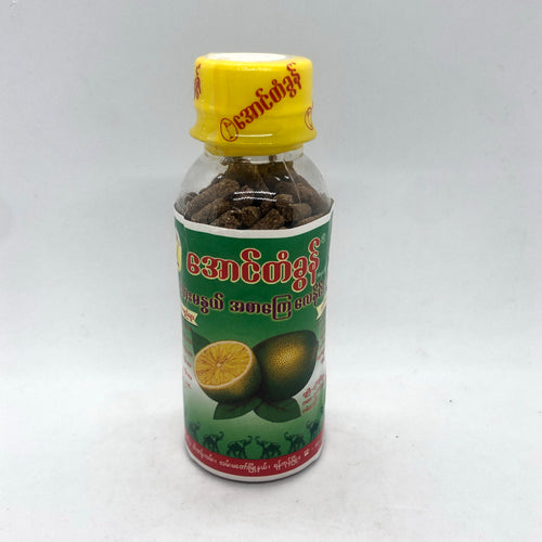 Aung Ta Gon Myanmar Traditional Antacid (အောင် တံ ခွန် ဆင် တုံး မ နွယ် အ စာ ကြေ ဆေး လုံး)