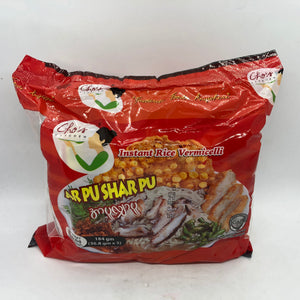 Cho’s Ah Pu Shar Pu Instant Rice Vermicelli -(ချို အာ ပူ ရှာ ပူ အသင့် စား ဆန် ကြာ ဇံ - 5 ထုတ် တွဲ)