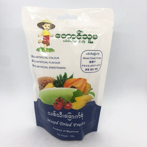 Taung Thu Ma Mixed Dried Fruit  ( တောင် သူ မ သစ် သီး ခြောက် စုံ)