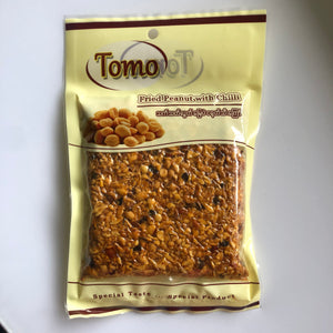 Tomo Fried Peanut with Chili  (တိုမိုသတ်သတ်လွတ်မြေပဲငရုပ်သီးကြော်)