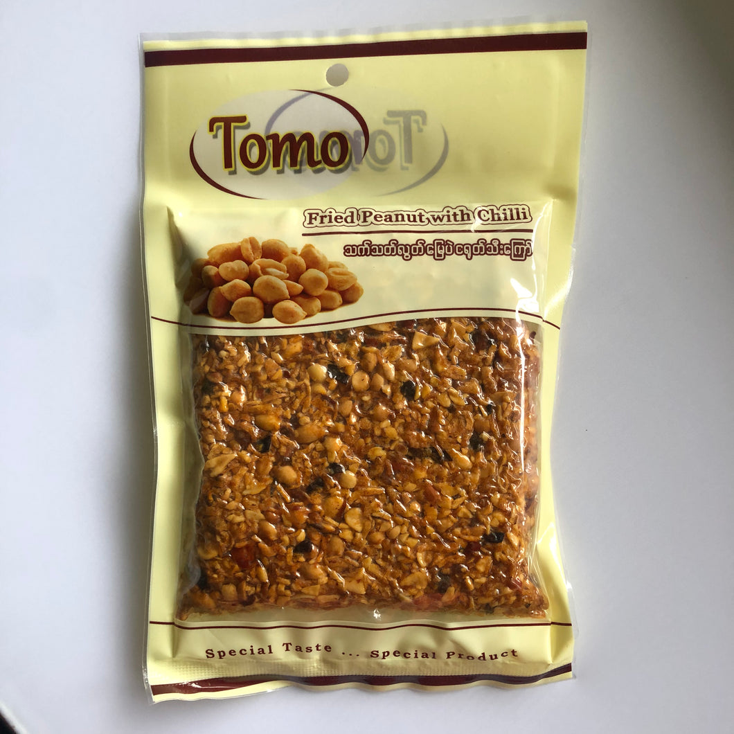 Tomo Fried Peanut with Chili  (တိုမိုသတ်သတ်လွတ်မြေပဲငရုပ်သီးကြော်)