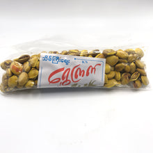 Shwe Kyet Roasted Butter Beans  (ရွှေ ကြက် မြန် မာ ပဲ ကြီး လှော် အထုတ် သေး)