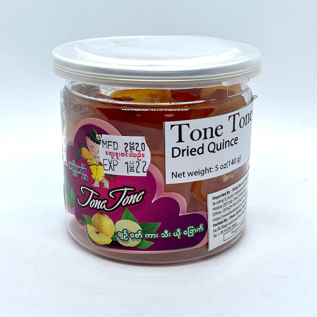 Tone Tone Dried Quince (တုံ တုံ ချဉ် စော် ကား သီး ယိုခြောက်)