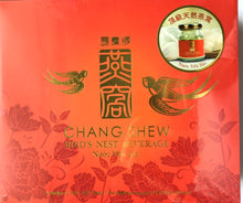 Chang Shew Bird’s Nest Beverage (ငှက် သိုက် ပေါင်း)
