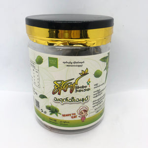 Sein Kyaw Balachaung Kyaw Pickled Mango - စိန် ကျော် သရက် သီး သနပ်