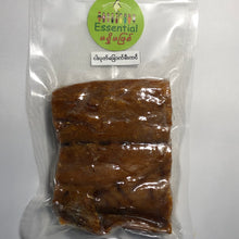 Roasted Nga Boke Chauk (ငါး ပုတ် ခြောက်မီး ကင်)