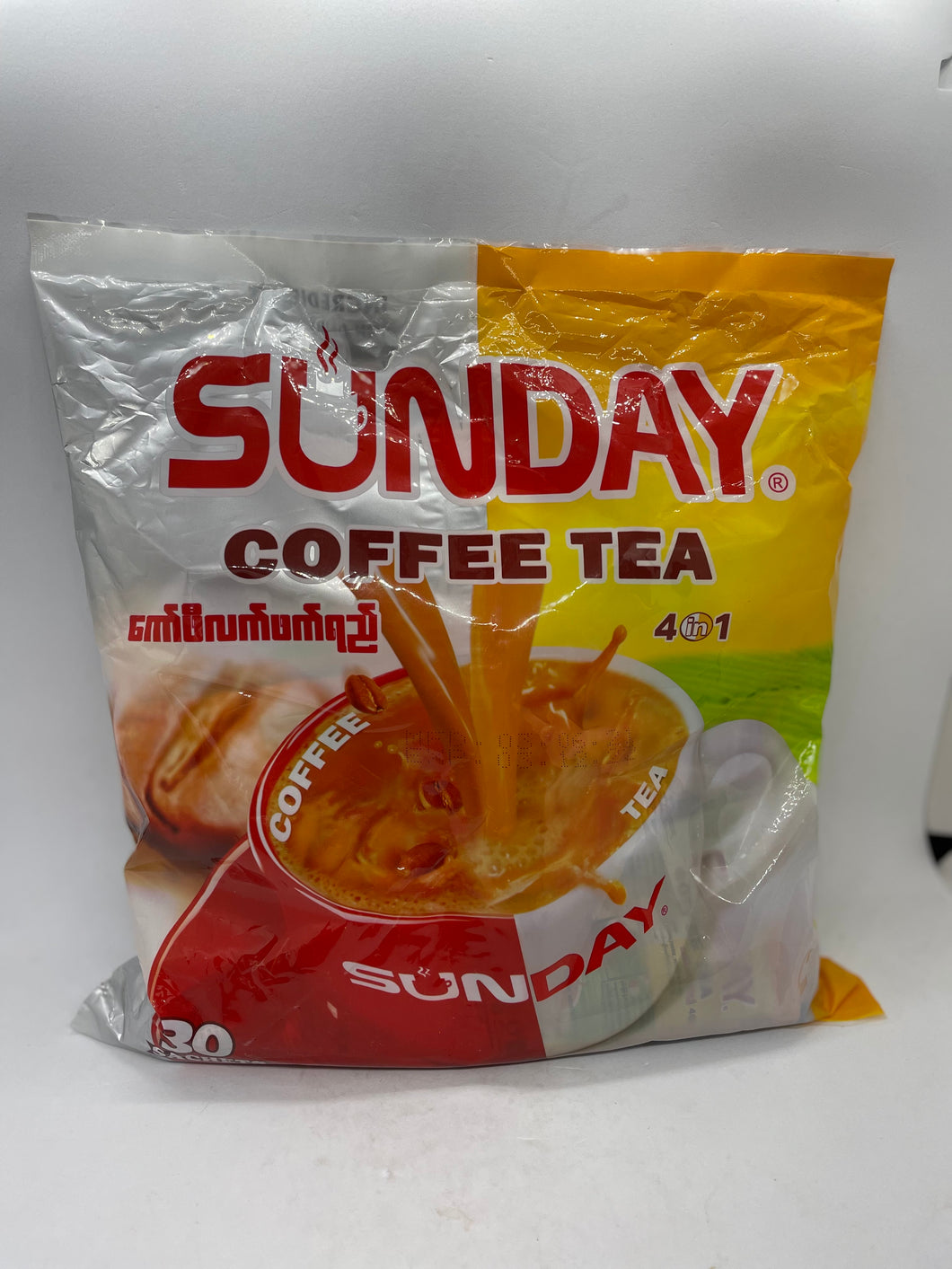 Myanmar Style Sunday Coffee Tea ( မြန်မာဆန်းဒေးကော်ဖီ တီး)
