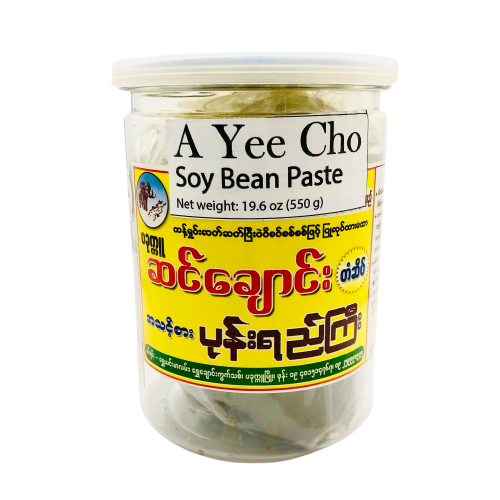 A Yee Cho Preserved Soy Bean Paste (ဆင် ချောင်း အသင့် စား ပုန်း ရည် ကြီး)