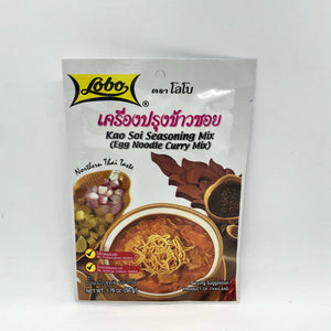 Lobo Kao Soi Seasoning Mix ( ထိုင်း စ တိုင် အုန်း နို့ ခေါက် ဆွဲ ချက် ရန်အ နှစ်)