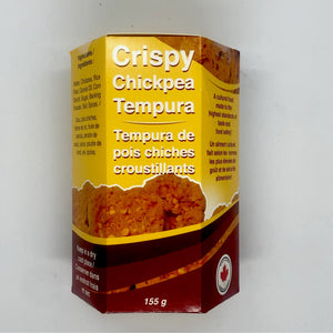 Moe Crispy Chickpea Tempura (မိုး မုန့် ဟင်း ခါး ပဲကြော်)