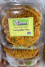 My Kitchen - Crunchy Yellow Beans Cracker (Pae Kyaw)(မုန့်ဟင်းခါးပဲကပ်ကြော်)